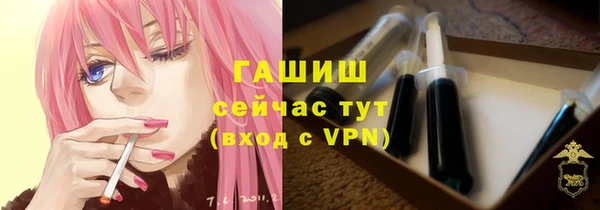 ALPHA PVP Верхнеуральск