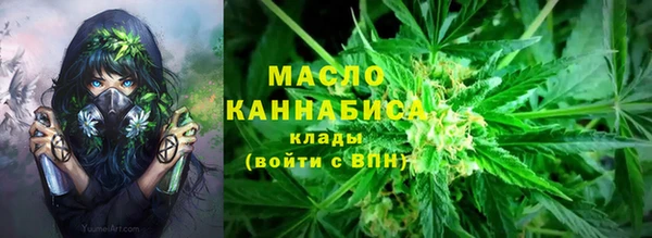 mdma Верхний Тагил